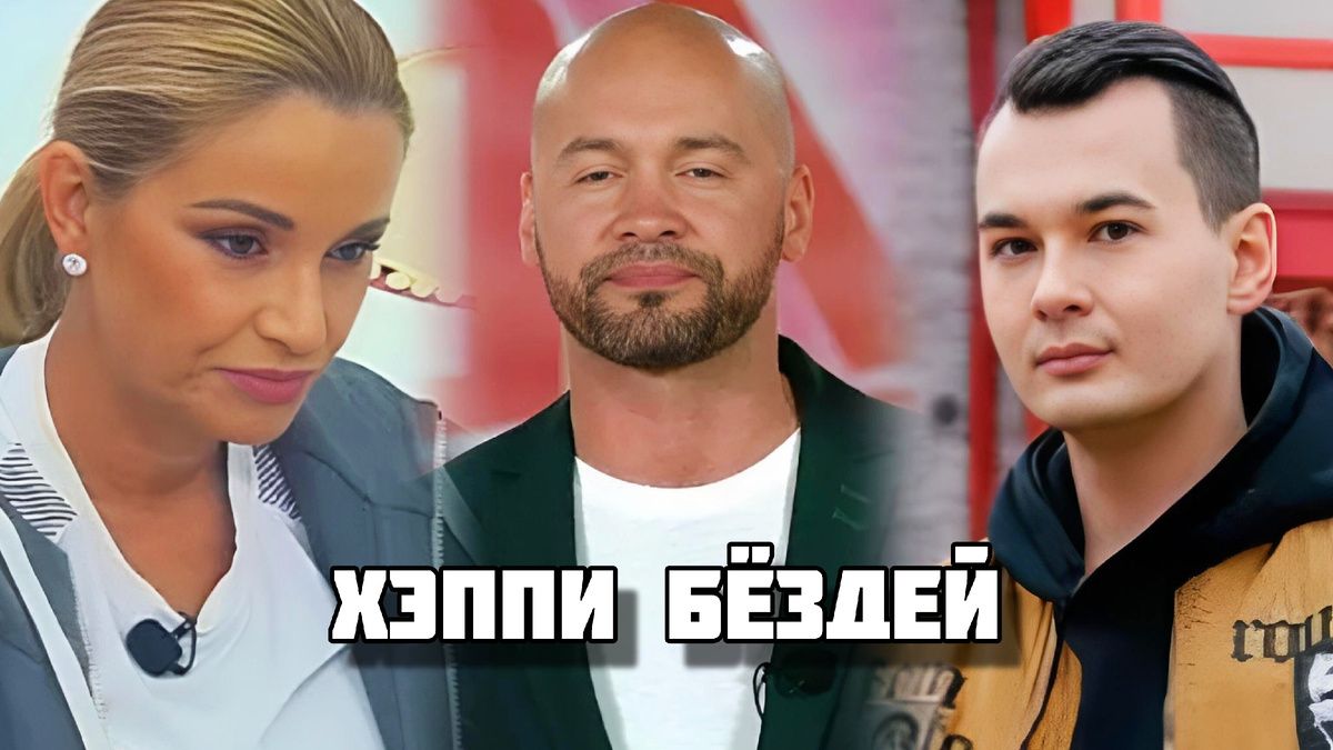 Кадры из открытых источников 
