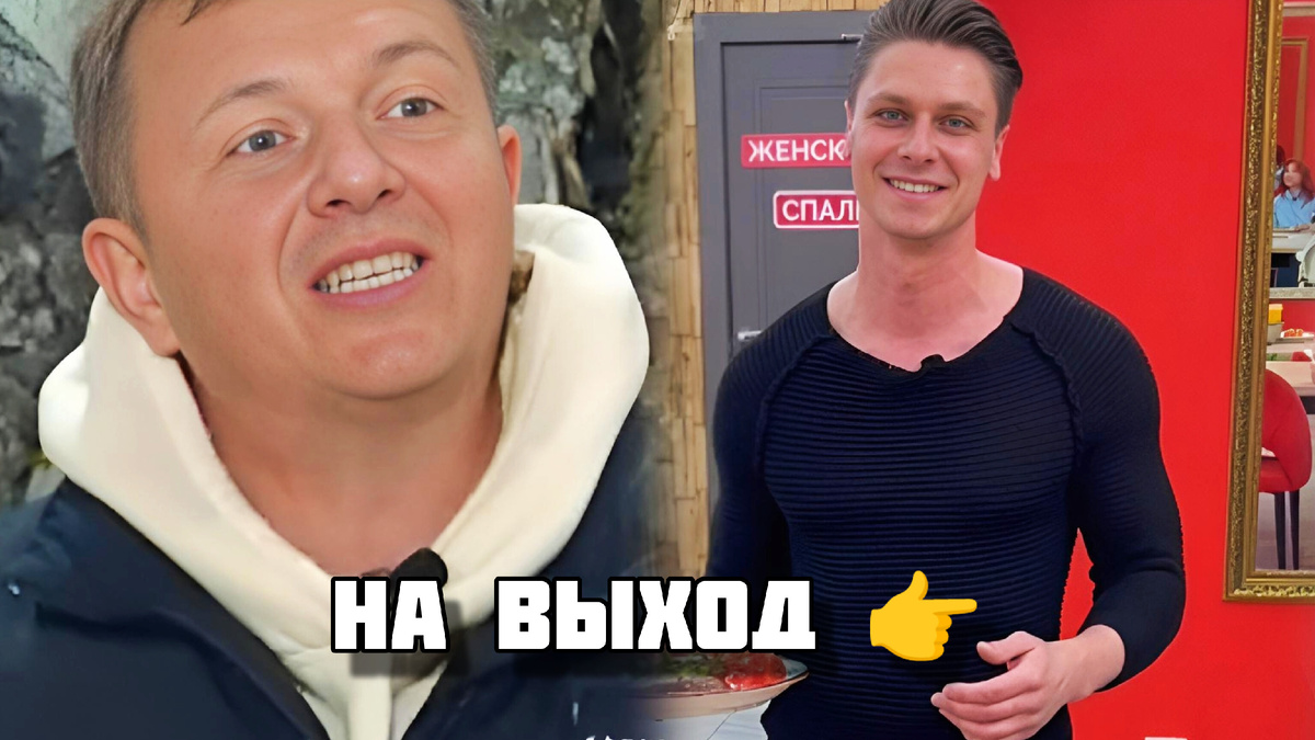 Кадры из открытых источников 