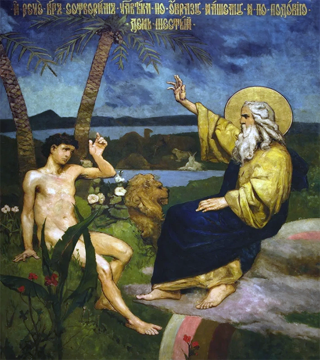 Сотворение мира. Шестой день творения. Фрагмент росписи Владимирского собора в Киеве, 1890-е