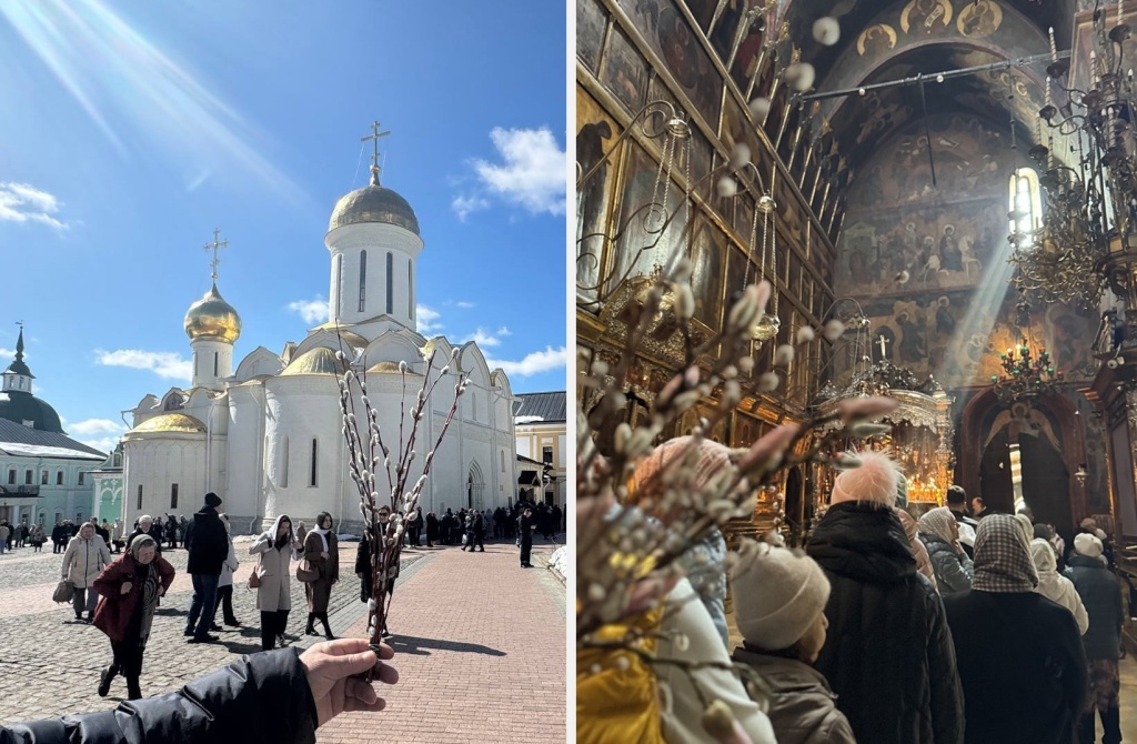 Конференция началась рано утром 13 апреля с литургии и молебна игумену Земли Русской – святому Сергию Радонежскому у его мощей в Троицком соборе обители