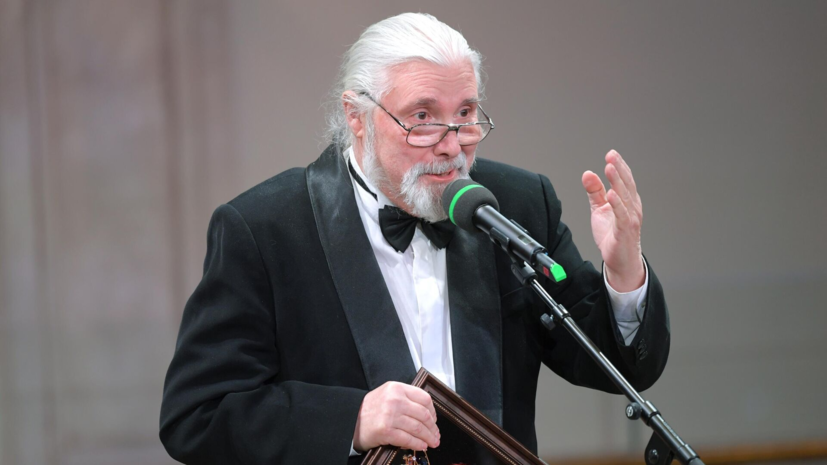   РИА Новости