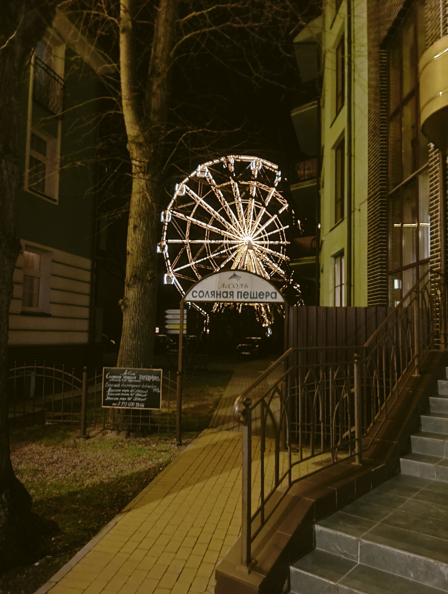 Возле моей гостиницы