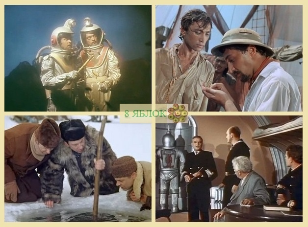 Водолазы в кино