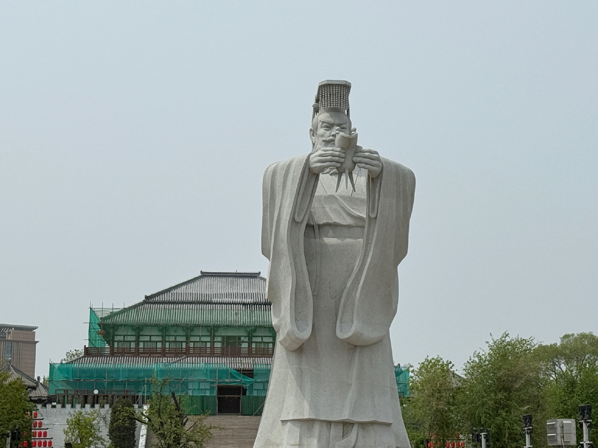 Император Цинь Шихуанди