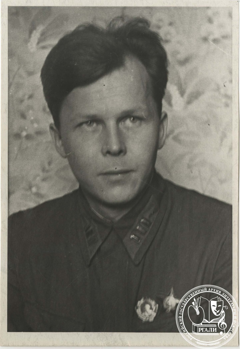 Фотография А.Т. Твардовского. Октябрь 1942 г. РГАЛИ. Ф.1816. Оп.1. Ед.