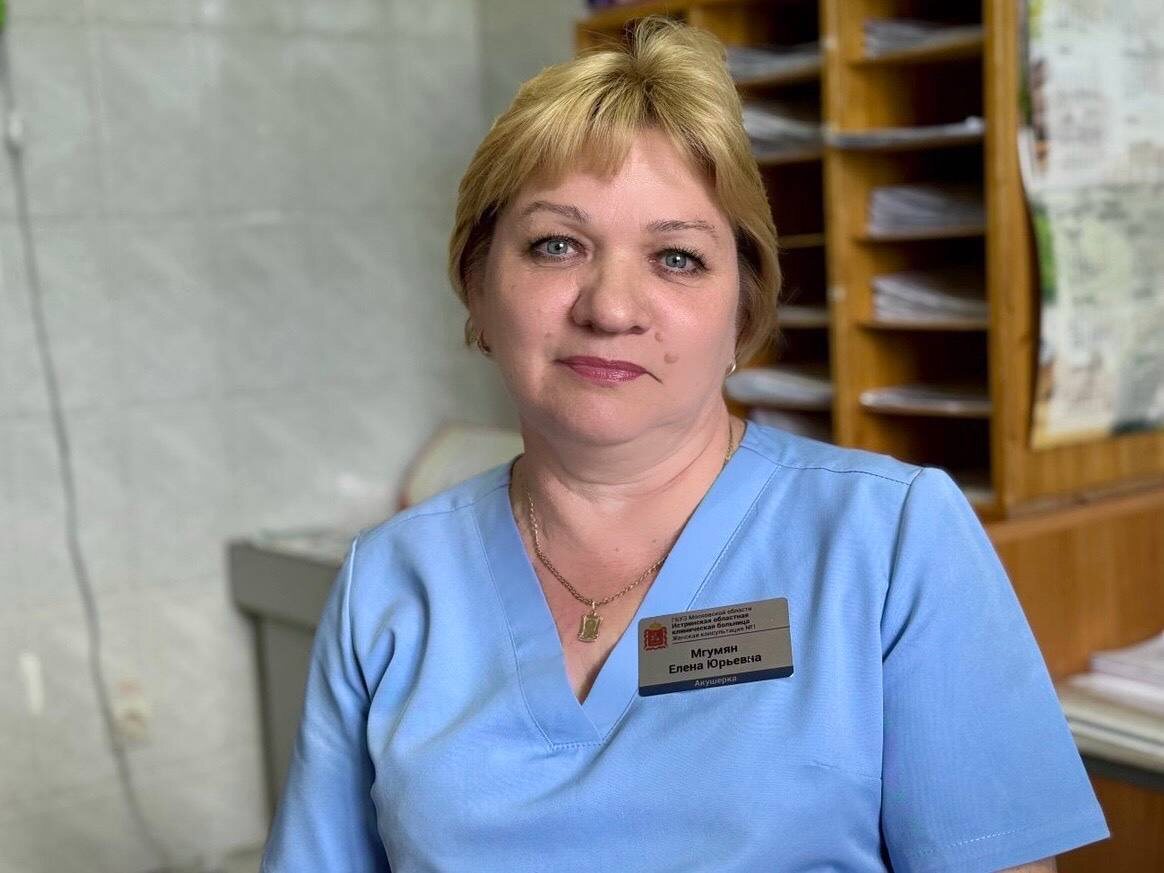 Елена Мгумян, акушерка 