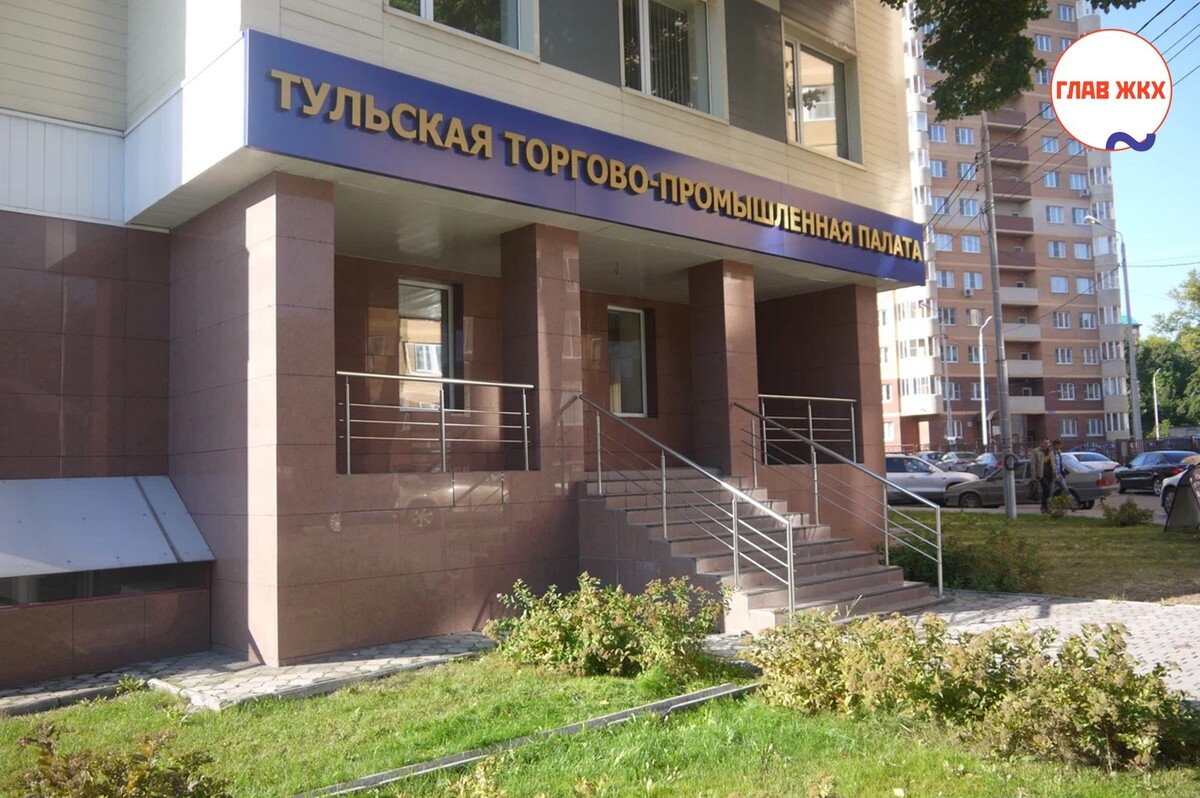 В Тульской области обсудили законопроект о взаимодействии «Почты России» с предприятиями ЖКХ
