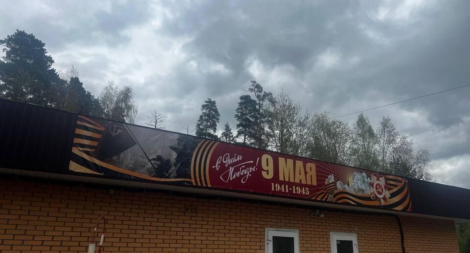    Козлов Максим Константинович