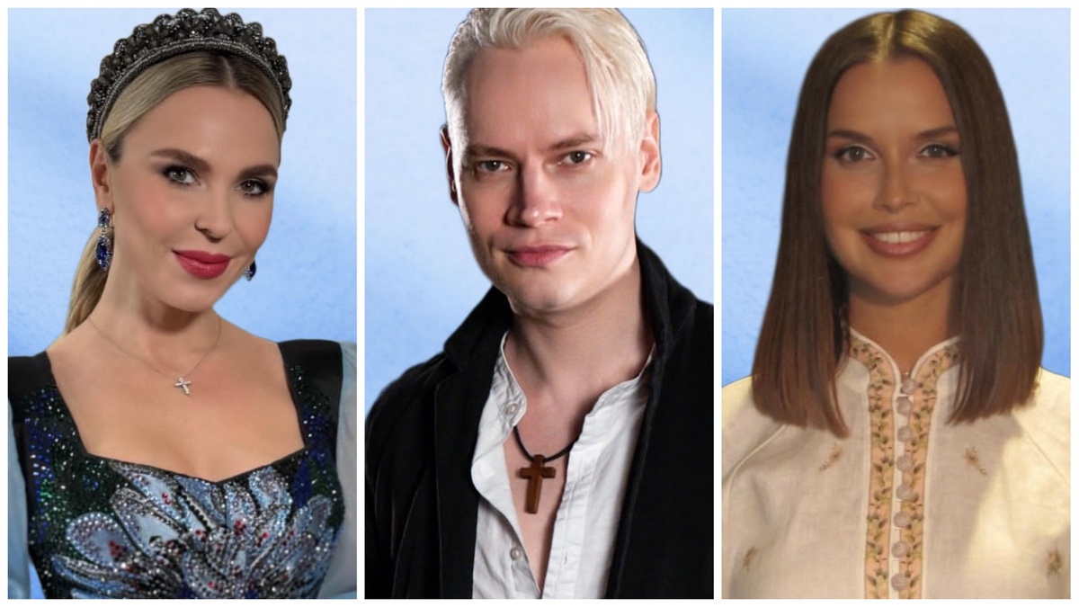 Пелагея, Ярослав Дронов и Тмаьяна Куртукова