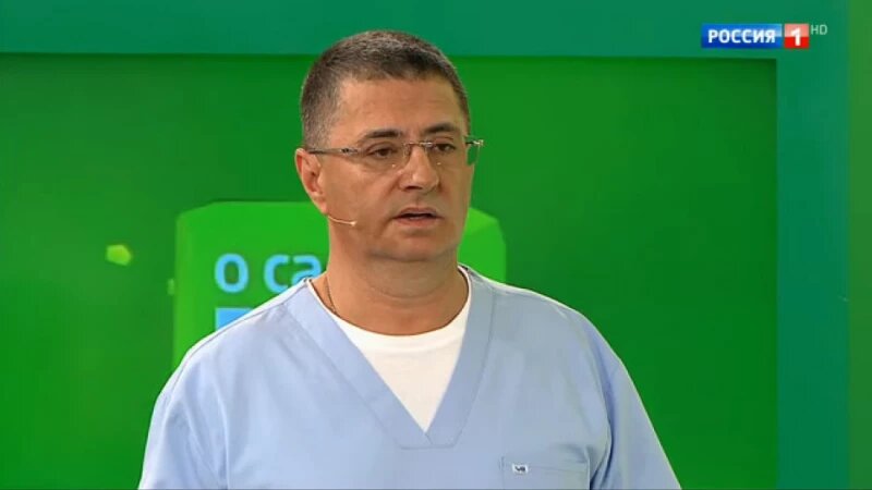     "Кремлевский доктор" Мясников. Стоп-кадр YouTube.