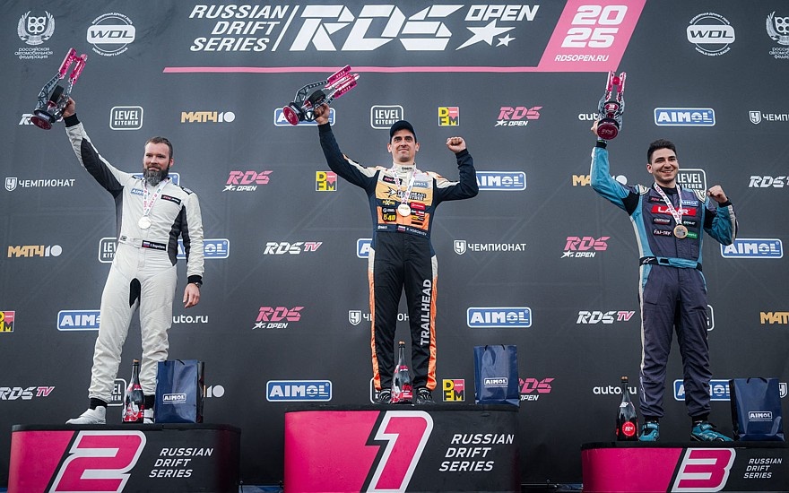    Победитель и призёры зачёта PRO