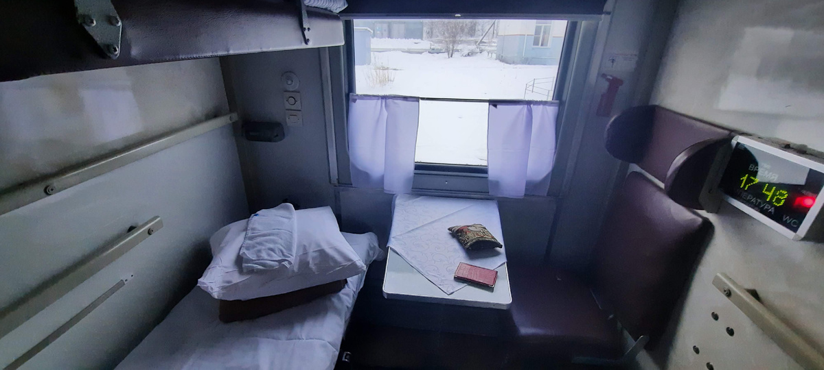 Первое мое купе