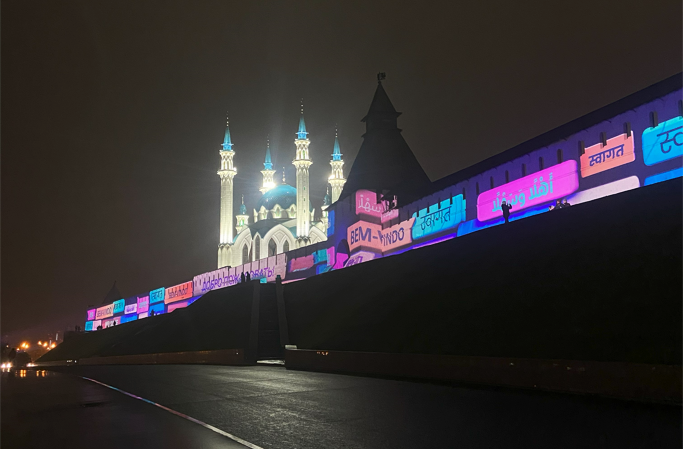 Разберем критерии выбора надежного криптообменника