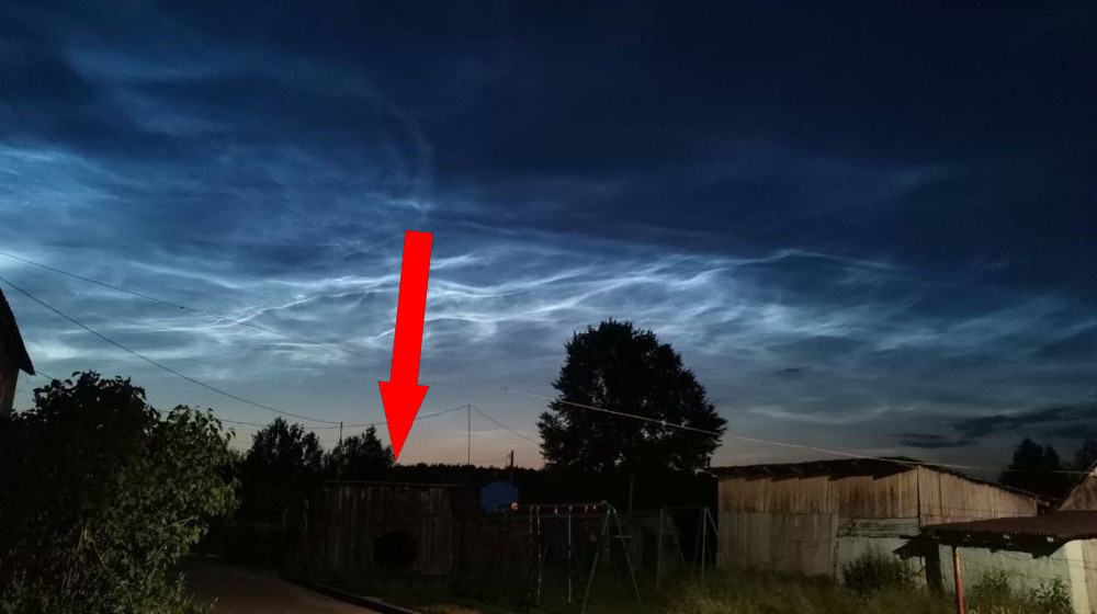    Светящиеся облака над Москвой это испытания секретного климатического оружия или просто красивое явление