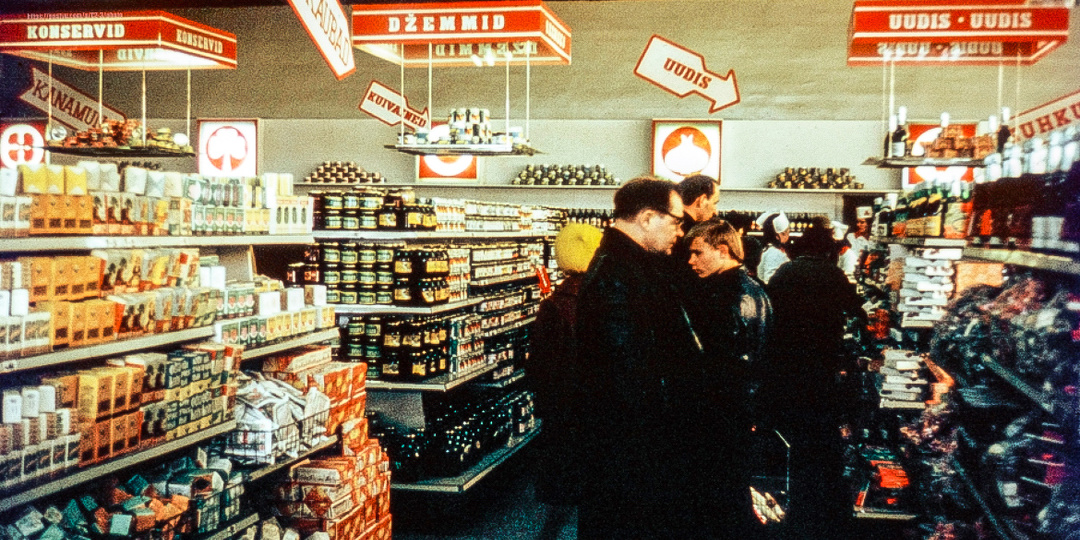 «Витрина Соцблока»: 9 редких фотографий жизни в Эстонии в 1970-х годах