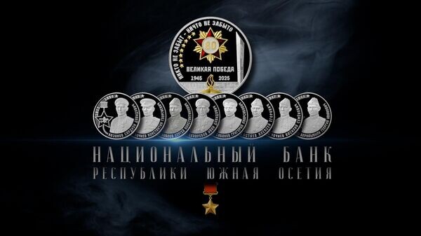    © Михаил Авагимов