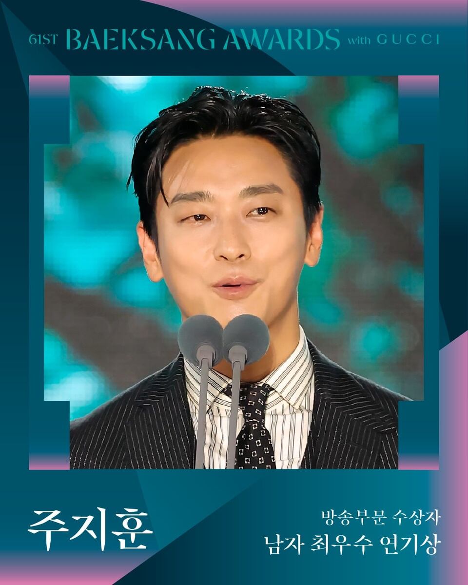     Фото: @baeksang.official
📷    Фото: @baeksang.official
