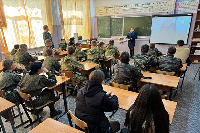 Игру «Атака» провели для тверских школьников сотрудники УФСИН