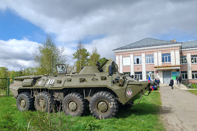 Игру «Атака» провели для тверских школьников сотрудники УФСИН