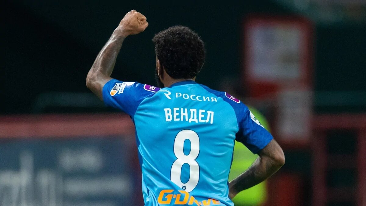    Фото: Вячеслав Евдокимов / ФК «Зенит»