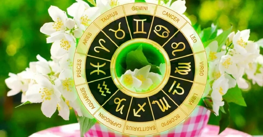 гороскоп на июнь