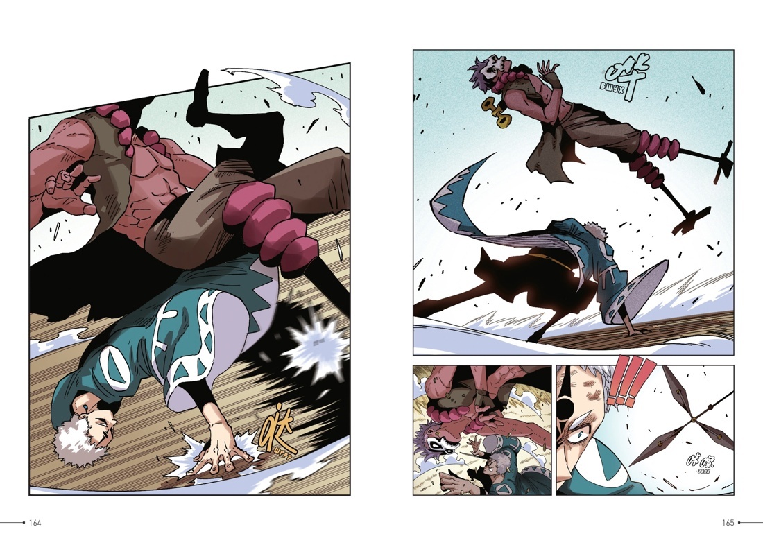 Разворот из маньхуа Чэня Си «Последнее слово мира. Книга 1» (перевод Евгении Митькиной) © ООО «Издательская Группа «Азбука-Аттикус»