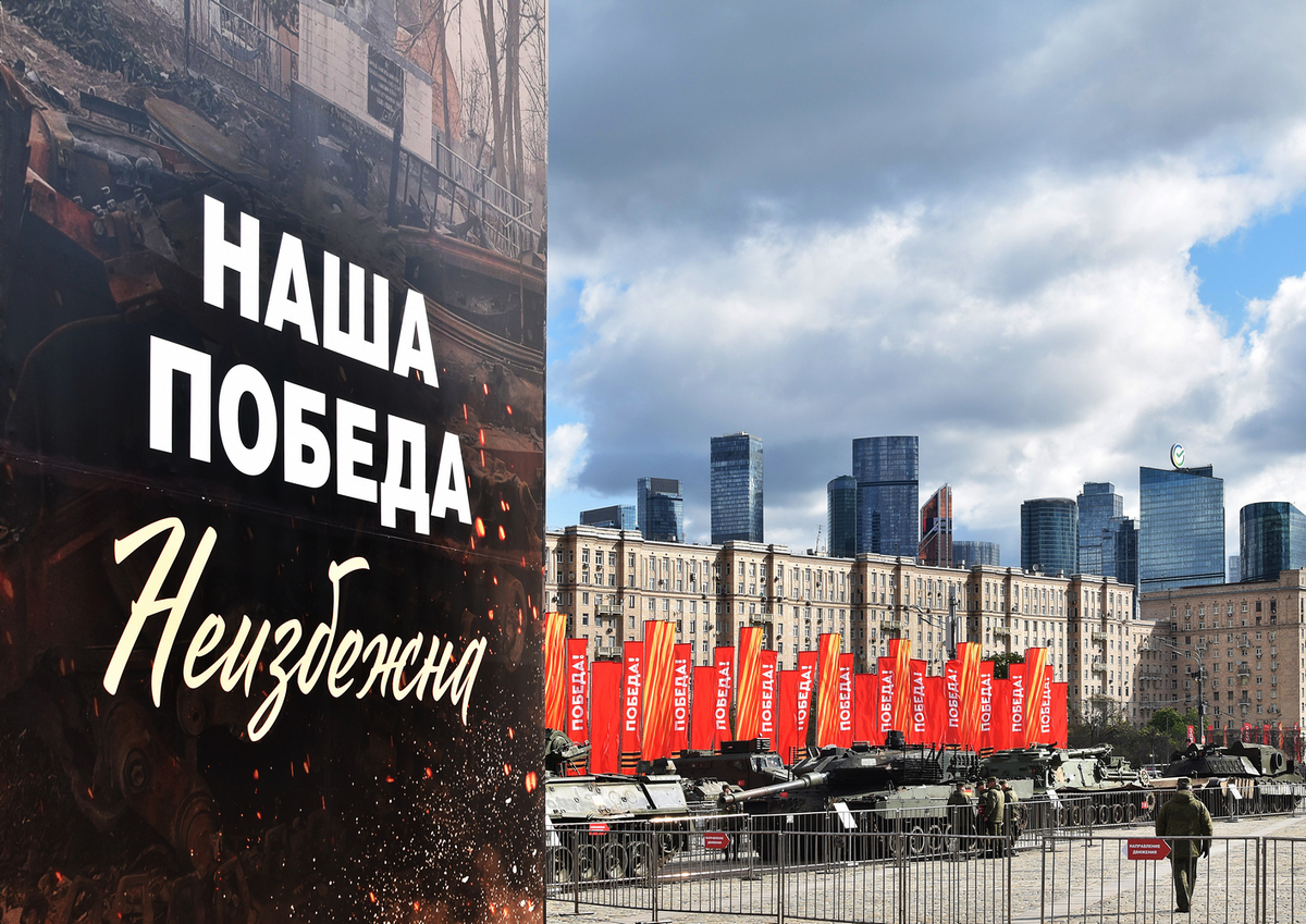 Трофеи армии России. На выставке техники НАТО в Парке Победы. Москва, 8 мая 2024 г.
Фото: Татьяна Гуревич