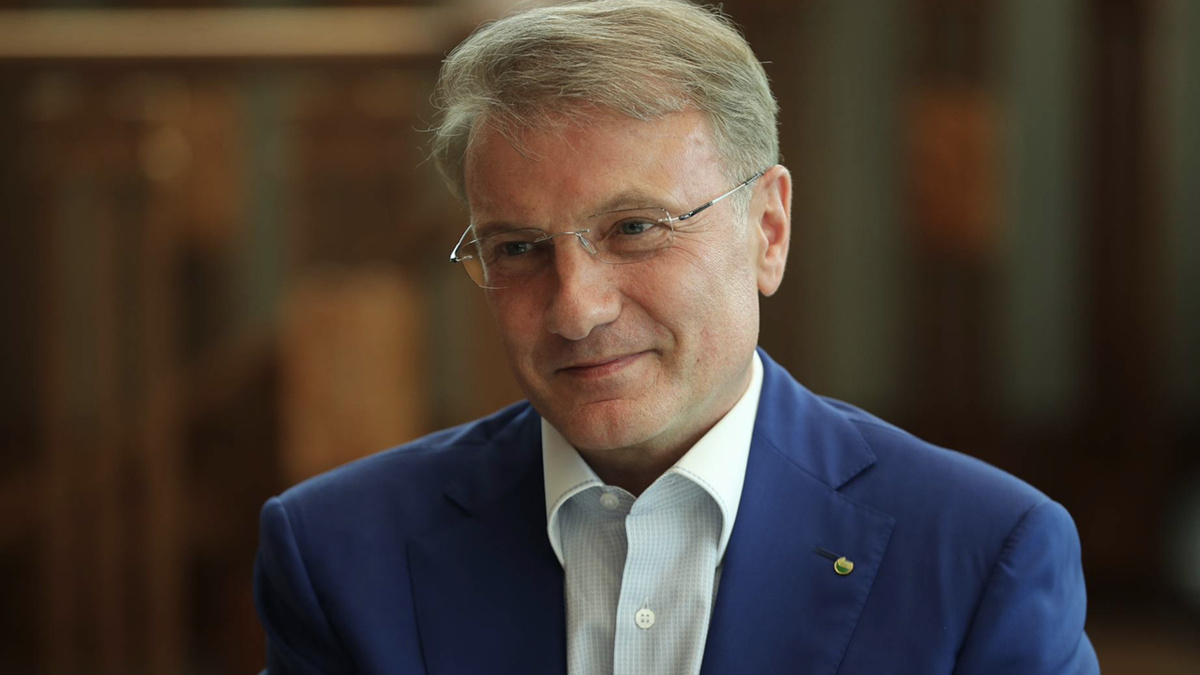 Центробанк готовится к смягчению: что говорит Сбербанк