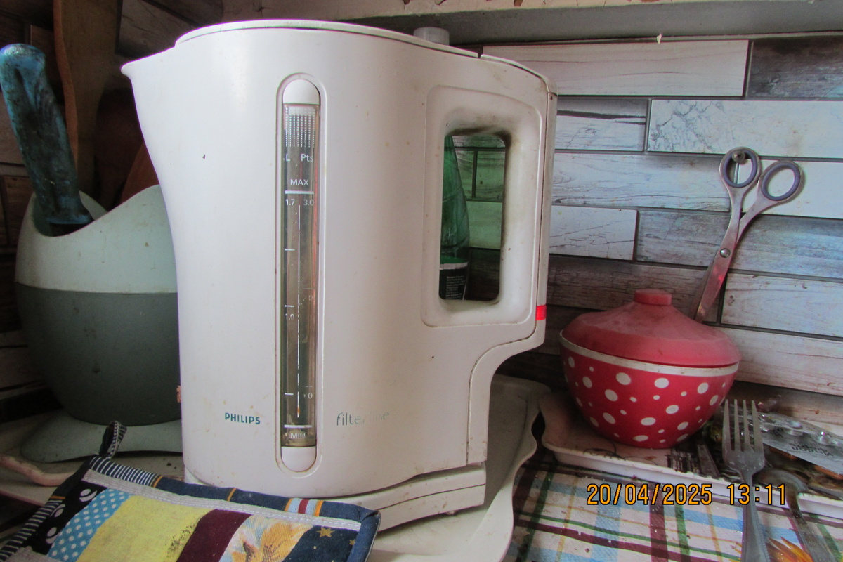 Фото Автора