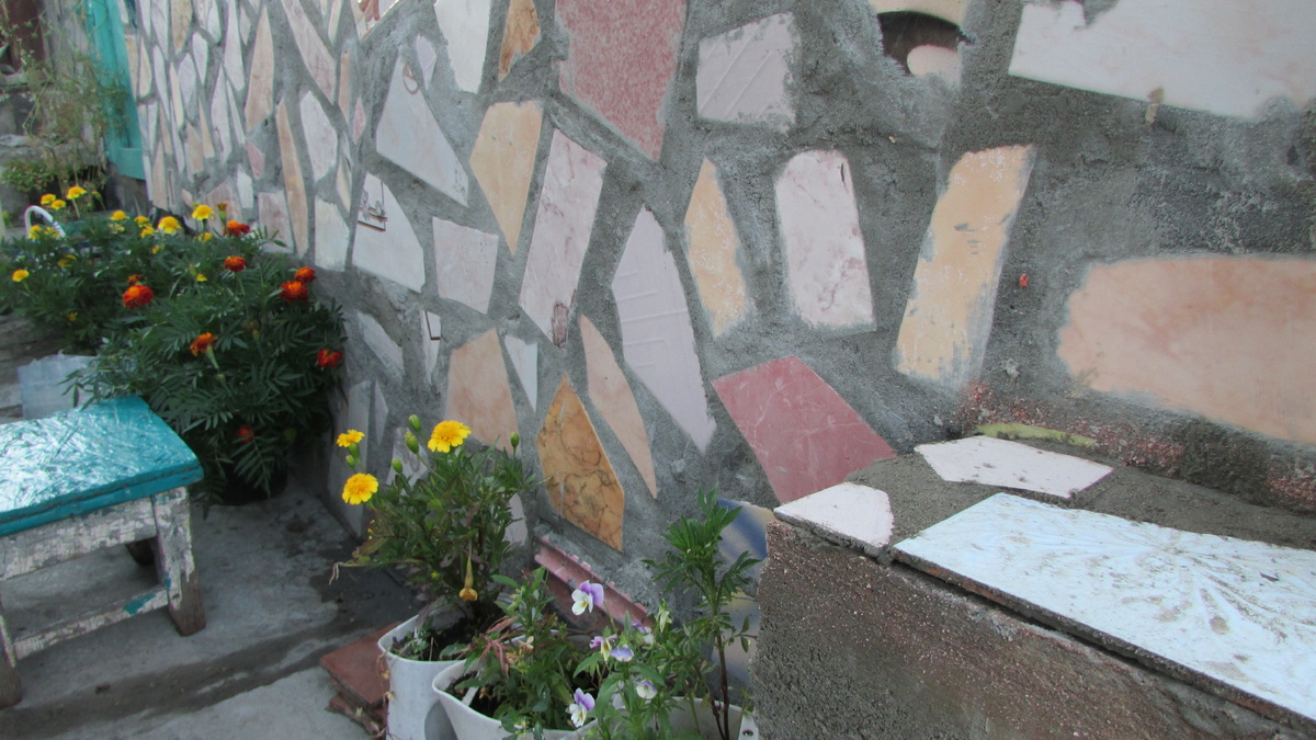 Фото Автора