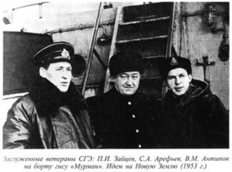 Зайцев Павел Иванович (слева)