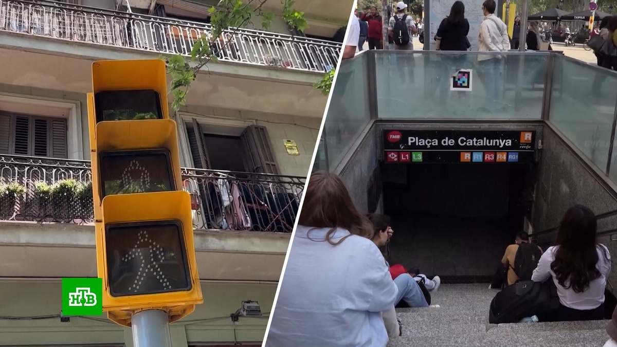    «Наступил хаос»: что известно о масштабном блэкауте в Испании и Португалии