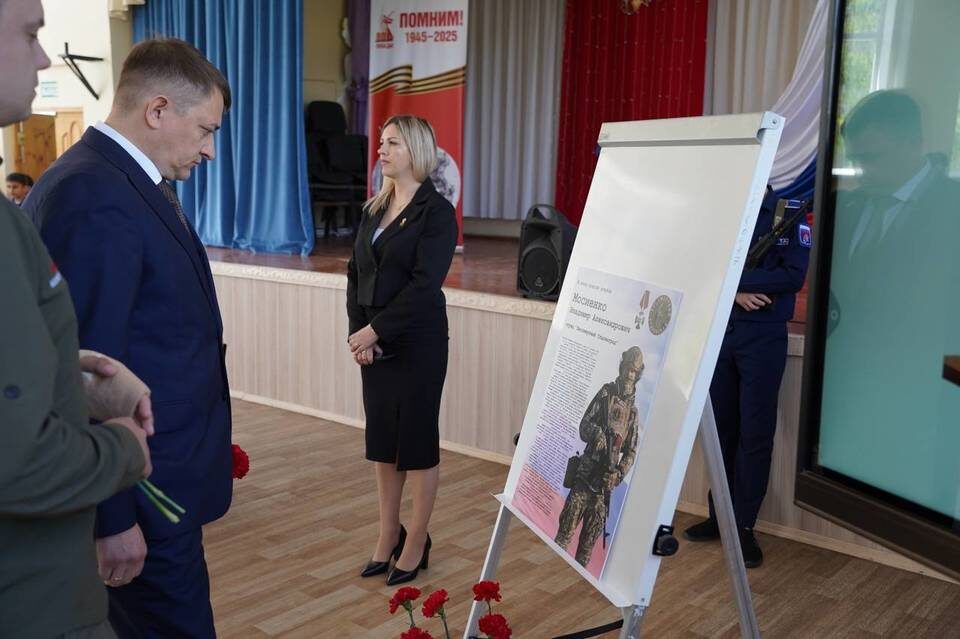    Фото: Андрей Гимбатов