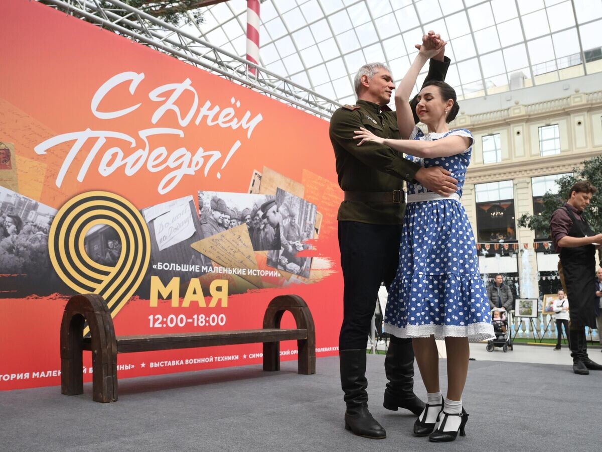    Празднование 79-й годовщины Победы в Великой Отечественной войне в ландшафтном парке "Остров Мечты" в Москве© РИА Новости / Илья Питалев