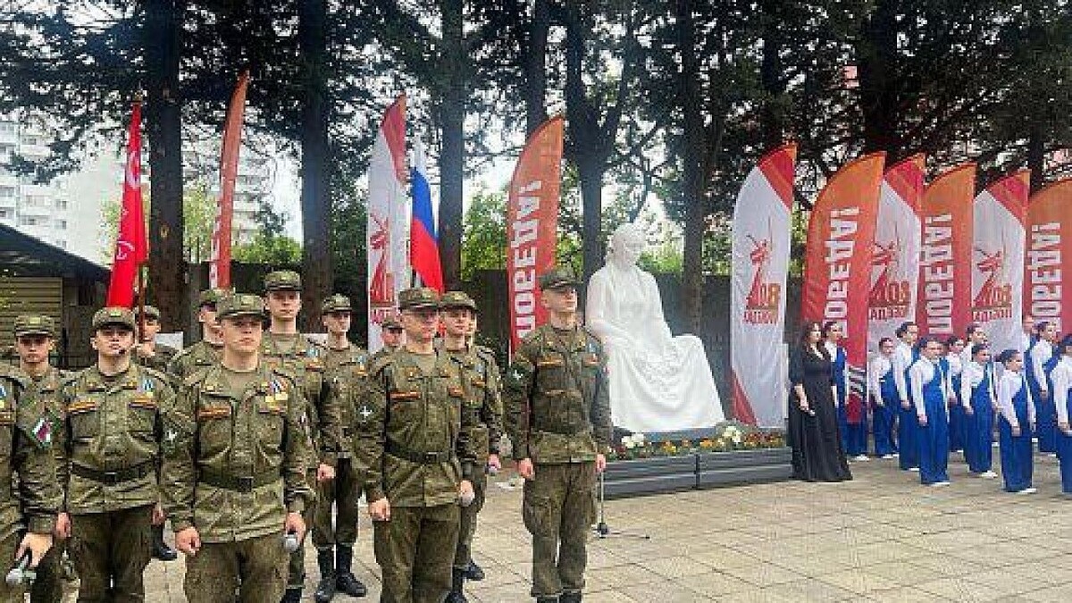    Фото: t.me/officialsochi