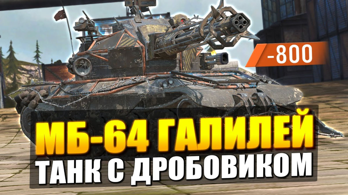 Так мы и поняли