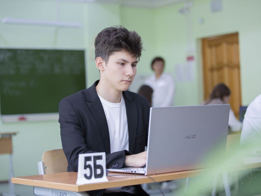    Фото: obrnadzor.gov.ru