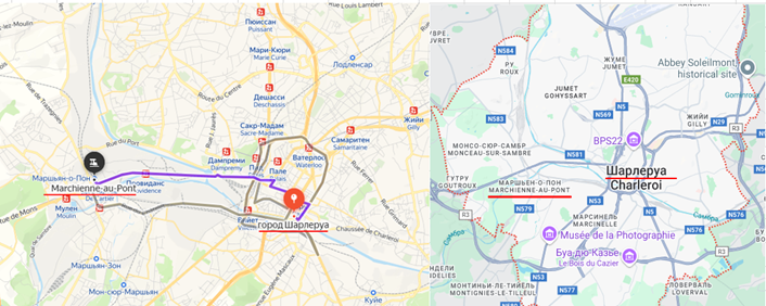 Маршьян-о-Пон, предместье г.Шарлеруа, Бельгия