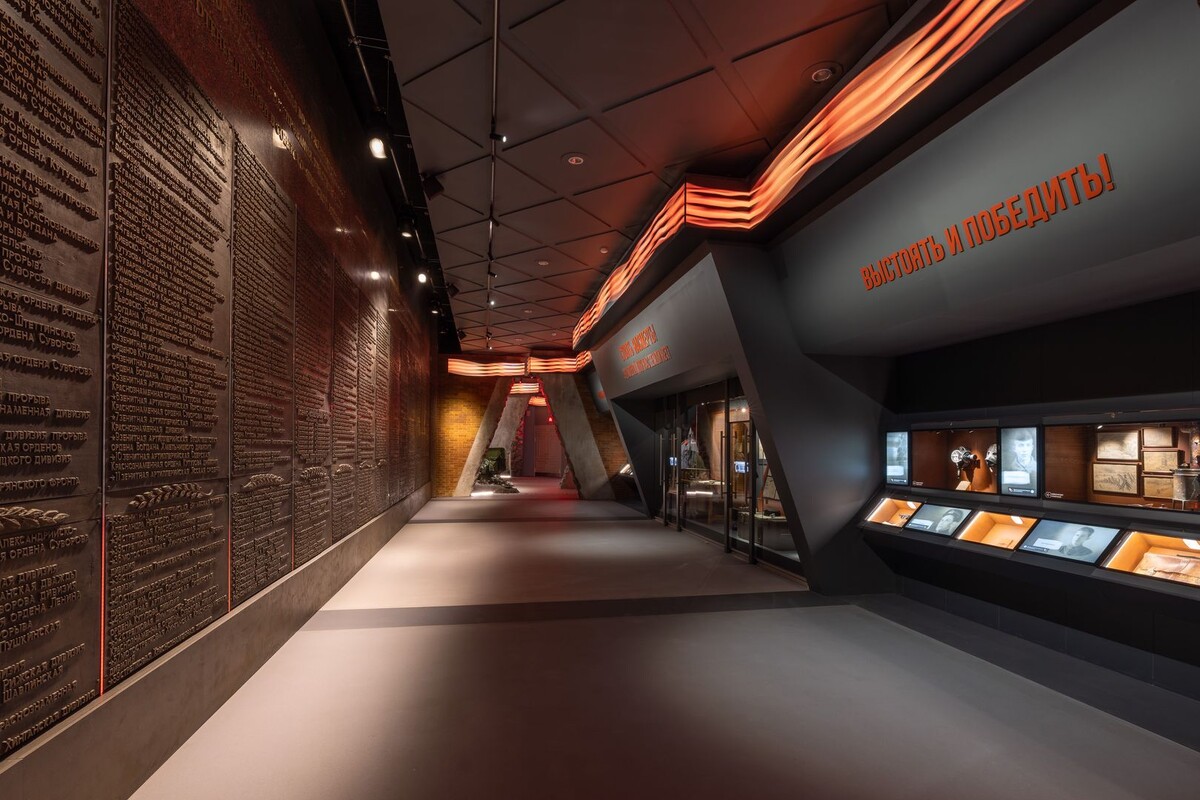     / Источник: ©пресс-служба Музея Победы