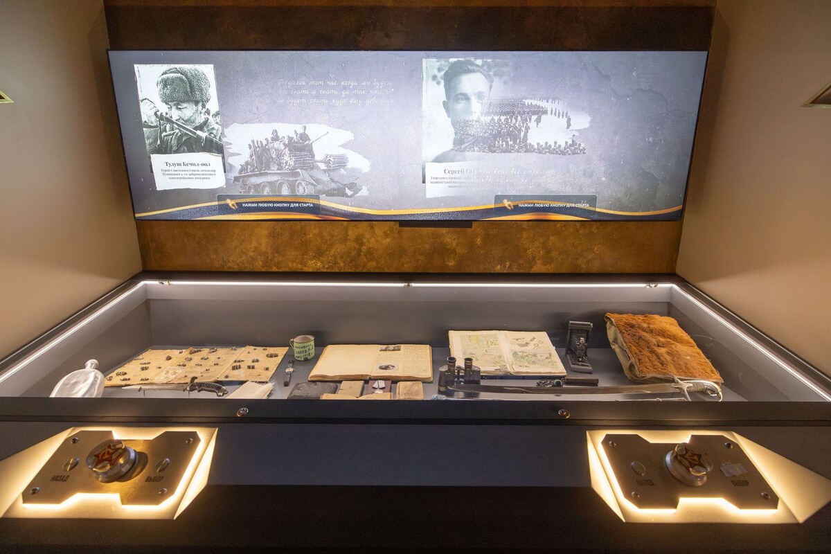     / Источник: ©пресс-служба Музея Победы