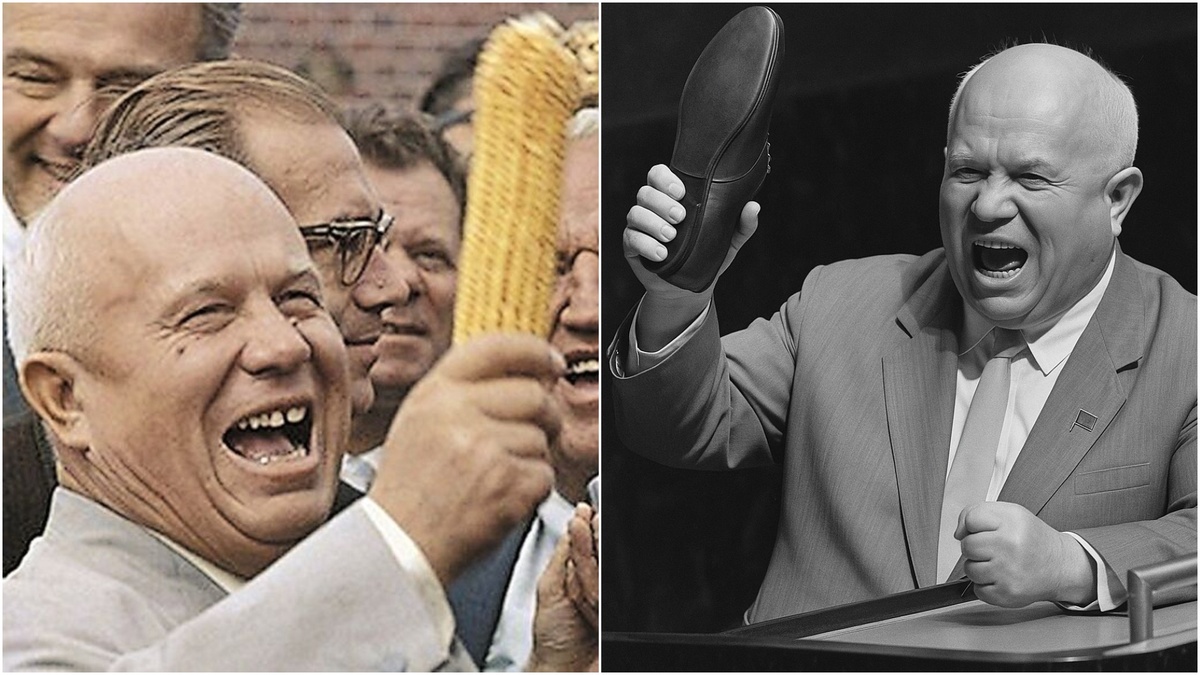 Знаменитое фото справа с ботинком - фотошоп. Про эту историю в СССР узнали позже и фото с Генассамблеи ООН не осталось. 