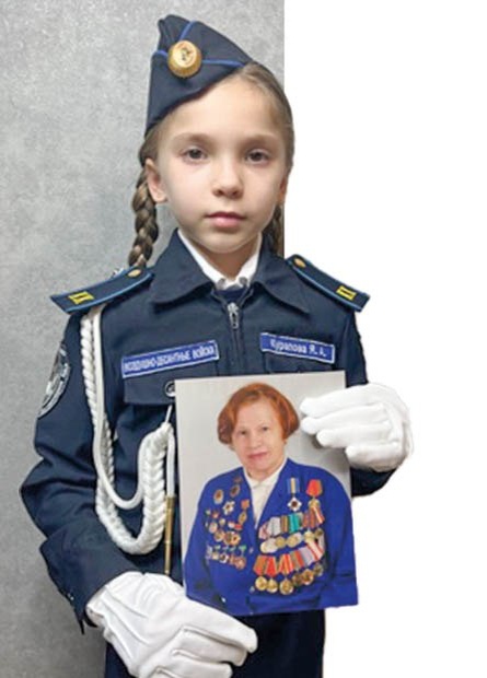 Фото из архива семьи