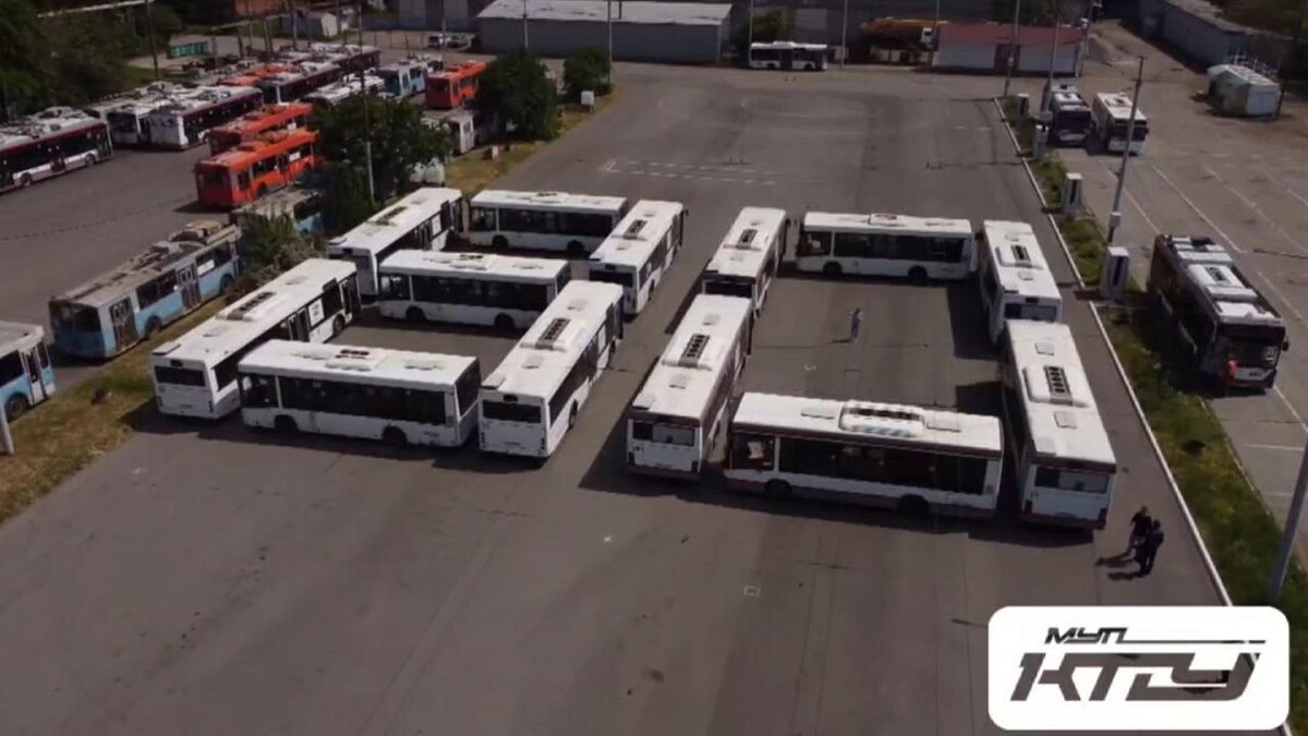    Фото: t.me/kttukrd