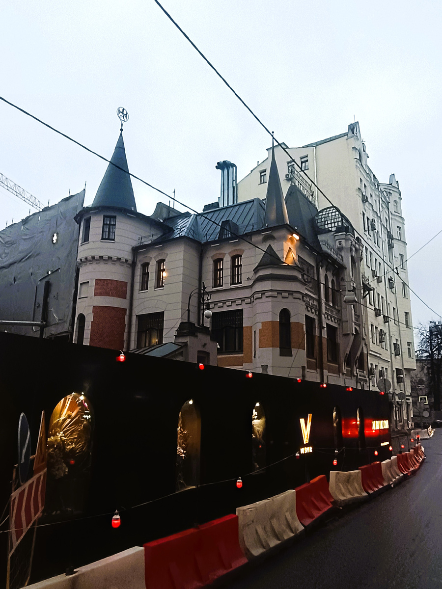 Скоропечатня Левенсона