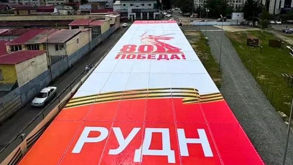 Фото: пресс-служба администрации Сочи