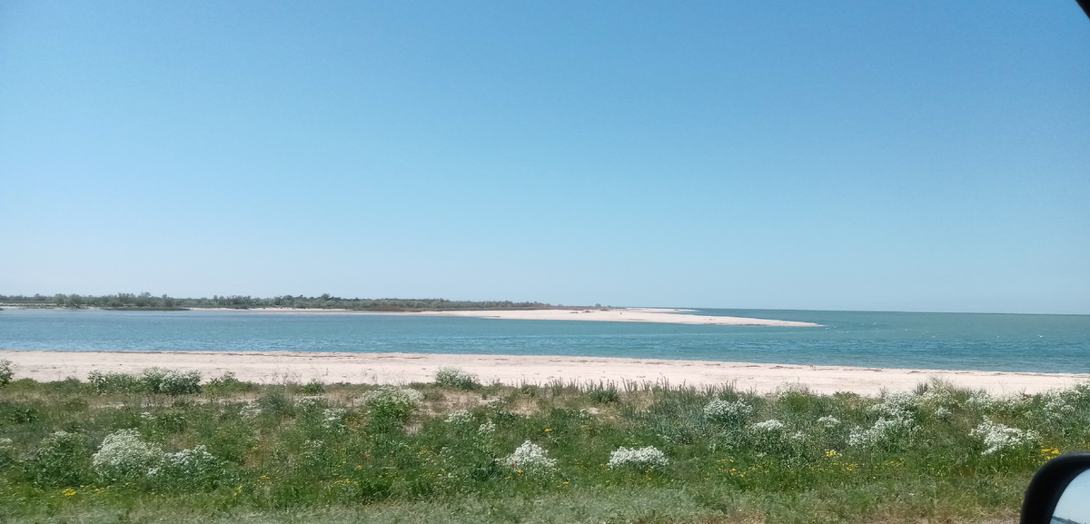 Самая узкая часть гирла.