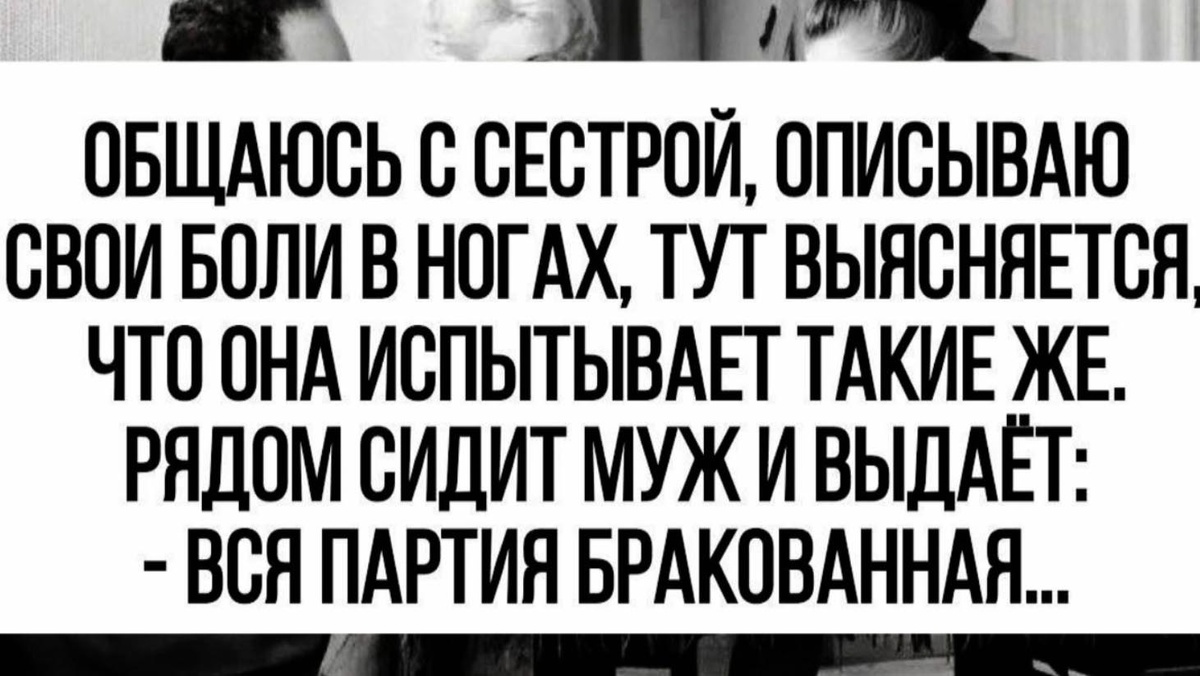 -5