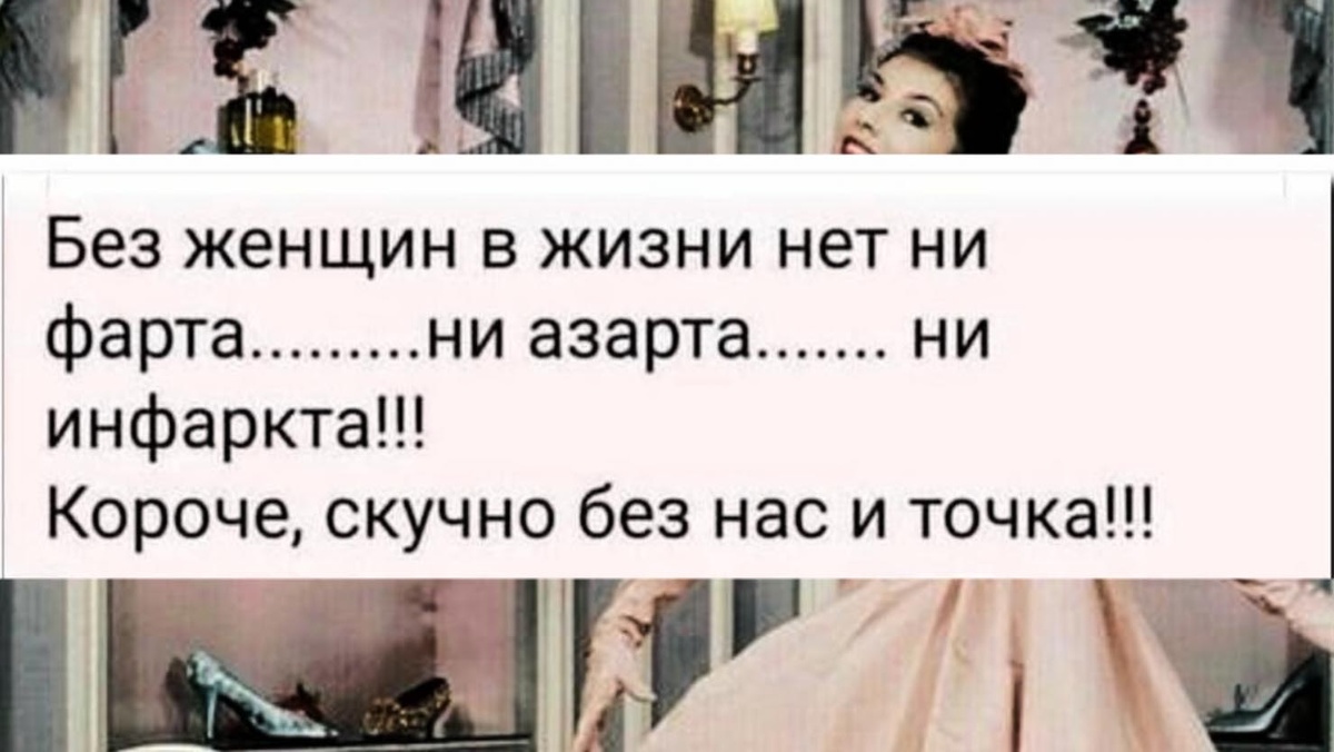 -8
