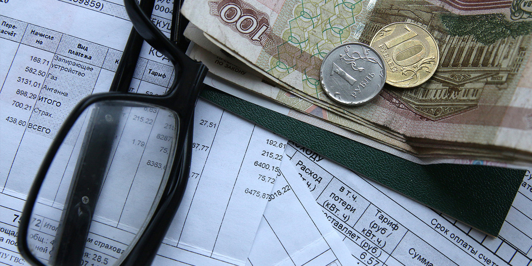 Минфин сообщил о сокращении доходной части бюджета