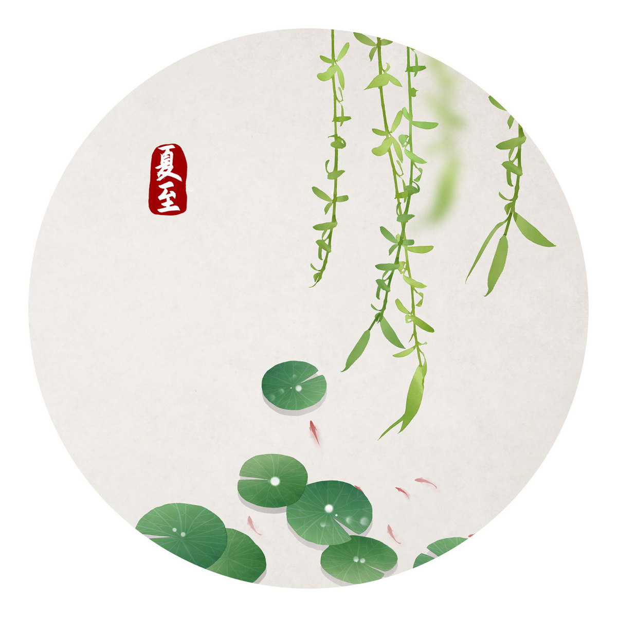 Дождливая погода  в Ли Ся способствует буйному росту и цветению растений. Источник изображения: baidu.com